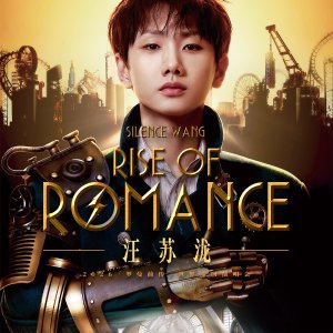 已开票 票价$193起🎫