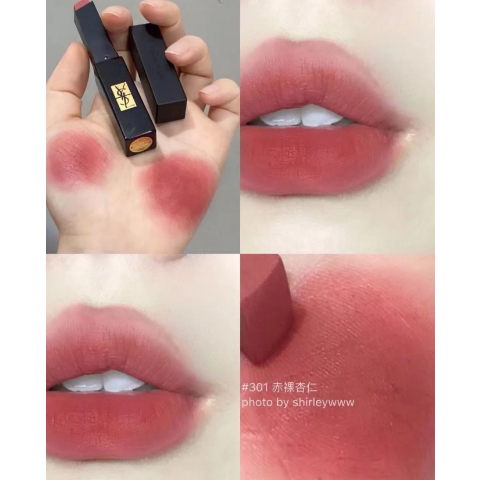 小黑条 哑光口红