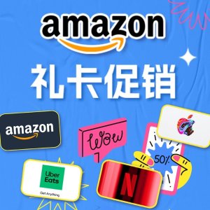 Google Play/Doordash全都有！