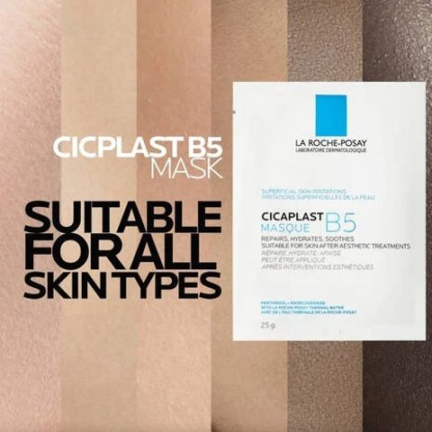 La Roche-PosayCicaplast B5 面膜 5片装