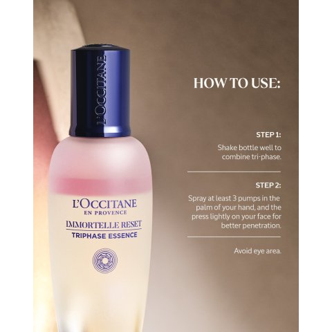 L Occitane三相精华液