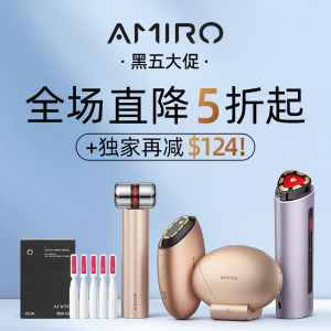 AMIRO 黑五来袭⚠️买U1超声炮、S2胶原炮立赠美容仪盲盒