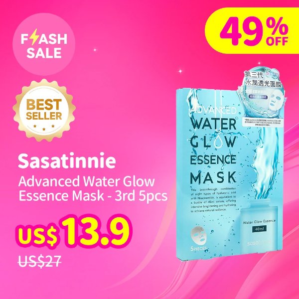 Sasatinnie 水光面膜 5片