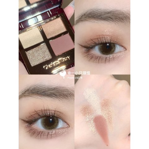 EYESEXAGGER-EYES四色眼影