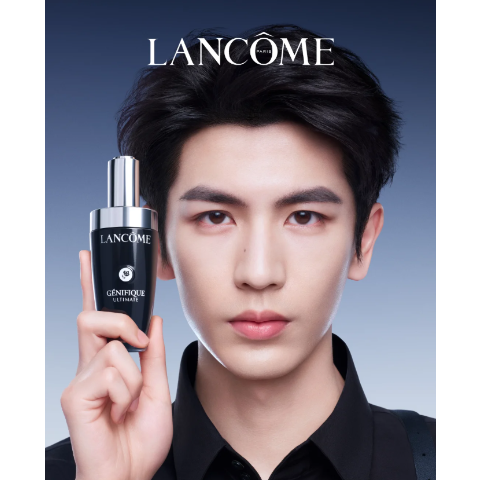 超修小黑瓶精华 50ml