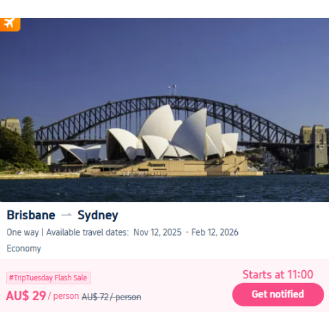 布里斯班-悉尼特价机票