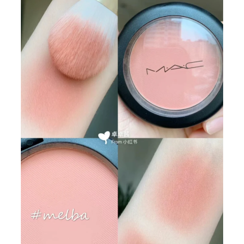 单色腮红 便携装