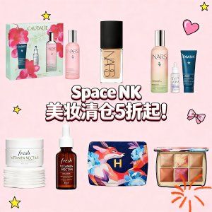 NARS粉底液$57💕