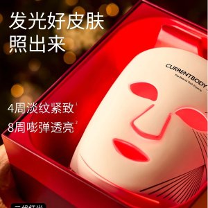 年末低价9折$612！销冠！