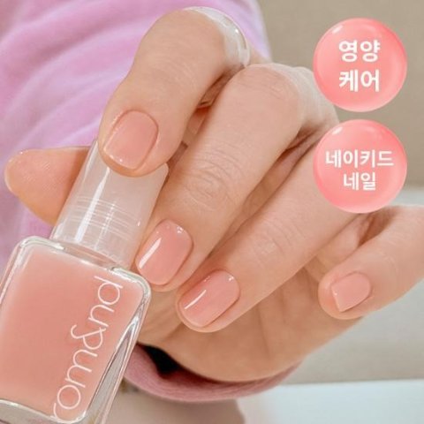 RomandMood 珠光护甲油 7ml