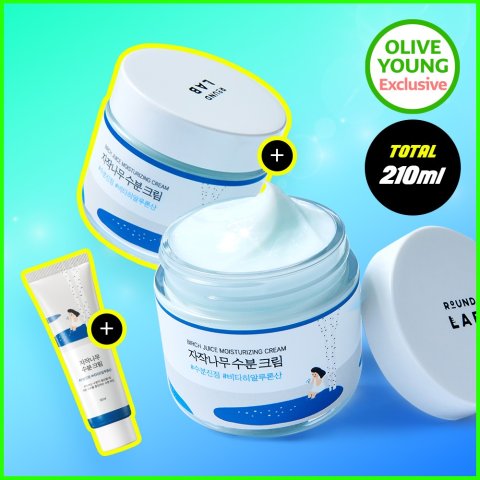 ROUND LAB 白桦汁保湿霜套装