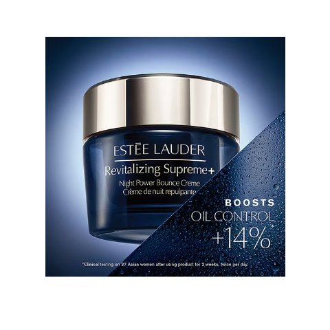 智妍夜间修护面霜 30ml