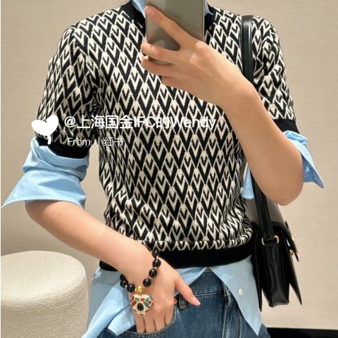 Toute La V 羊毛提花毛衣