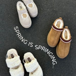 3折起+满赠圣诞礼物