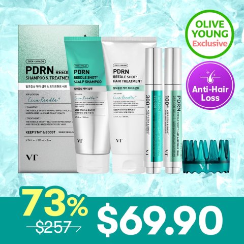 VTReedle Shot 头皮护理套装