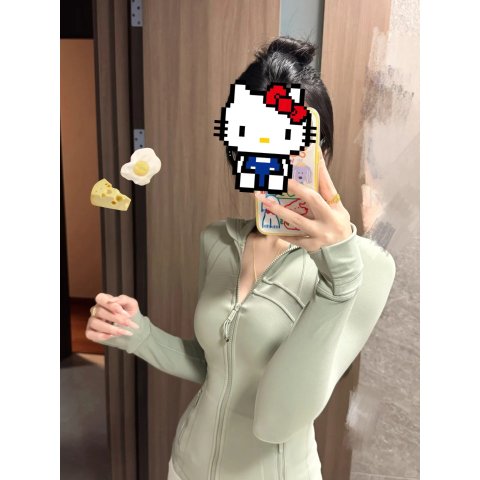 Define Jacket Nulu 雾绿