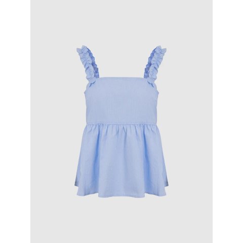 URban Revivo吊带上衣