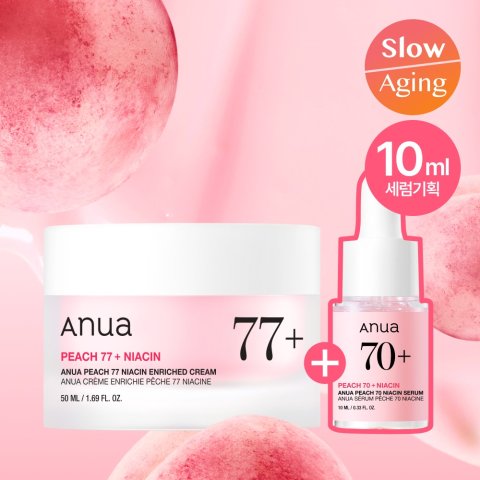 Anua 蜜桃77滋养面霜 50ml