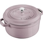 Staub 珐琅铸铁锅24cm 直降5折🔥高颜值法式锅$349.98入手！