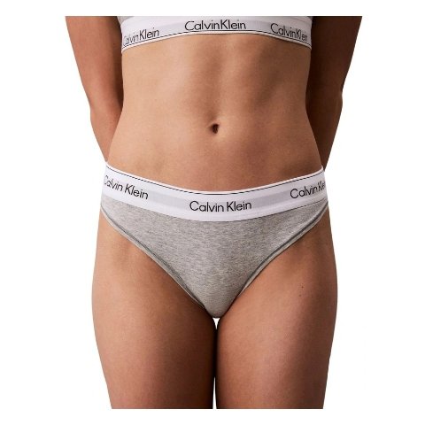 Icon 棉莫代尔内裤 灰色