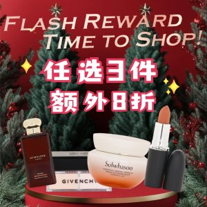 芦丹氏孤儿怨$152 4.5折收✋️