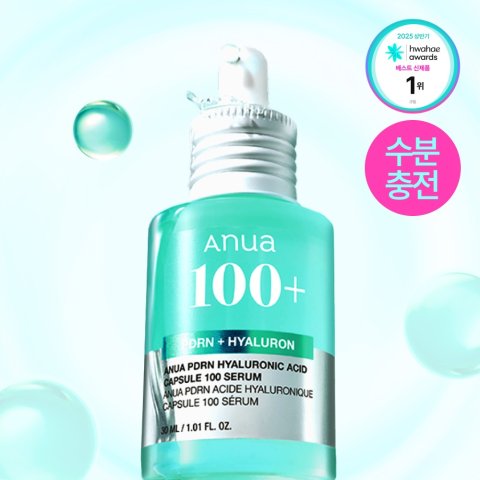 Anua PDRN玻尿酸精华 30ml