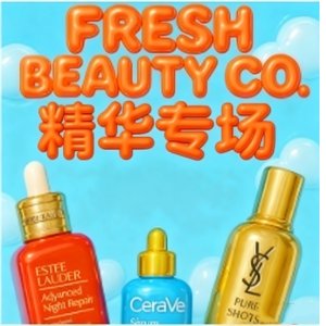 兰蔻小黑瓶$233(官网$415)