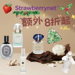 香气冲天👄Strawberrynet香水折上8折起🔔Chole含羞草$189
