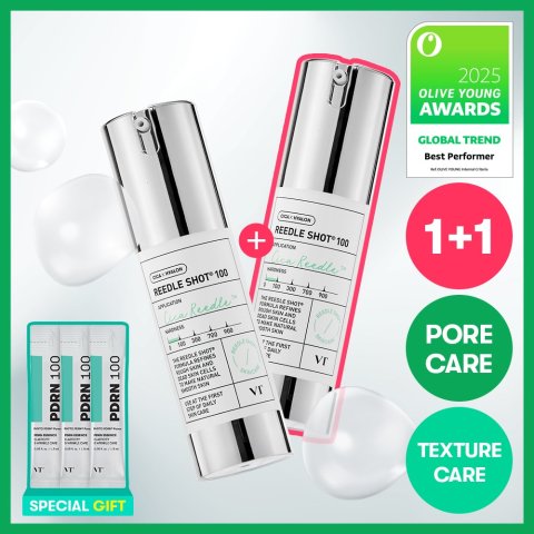 VT Reedle Shot 100精华 30ml双支装