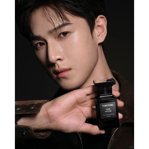 乌木沉香 50ml/1.7oz