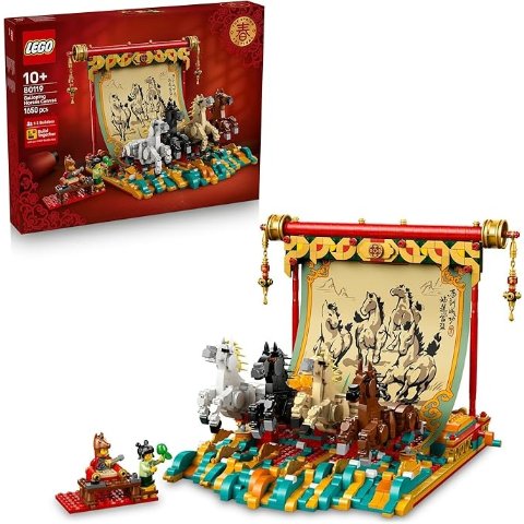 Lego80119 奔马画布 1650颗粒
