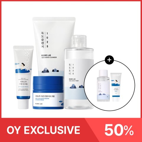 ROUND LAB 深层补水套装 4件