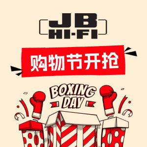 JB Hi-Fi 圣诞季购物季🔥运动手表半价，按摩仪器$59起
