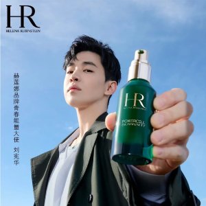 绿宝瓶精华75ml$234~