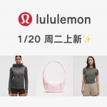 lululemon <周二上新✨> Scuba修身玛瑙灰$149
