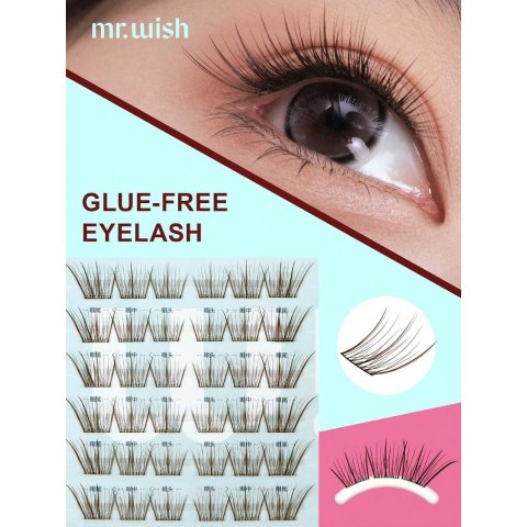 MR.WISH Wish Upon A Star自然卷翘假睫毛36对