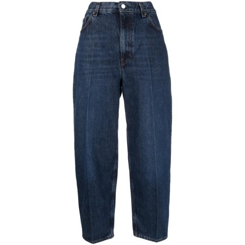 高腰锥形牛仔裤 蓝色