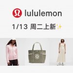 lululemon <周二上新✨> lightweight夹克、mini帆布包