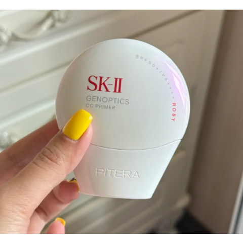  Genoptics妆前乳 米色 30g