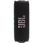JBL Flip 7 防水便携蓝牙音箱