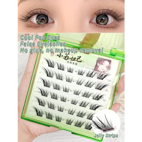 Su Da He 高容量自然款假睫毛 36簇