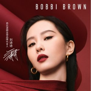 薅🐑清仓区7折甩卖