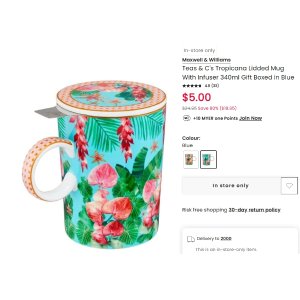 Maxwell & Williams 热带马克杯 带滤网