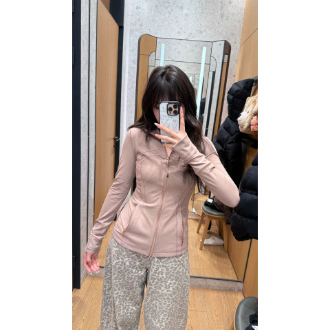 Define Nulu 灰烬玫瑰