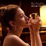 这波太值💸Estee Lauder 赠黑钻面霜😱小棕瓶套装$233