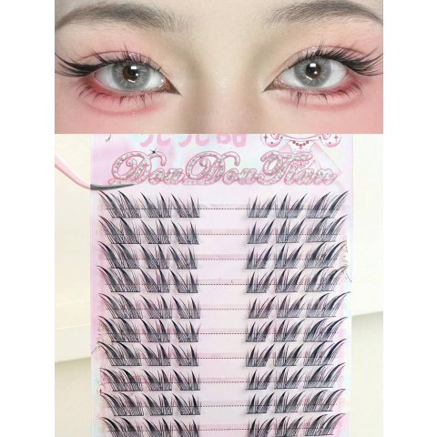 Gentle Curl 3D 假睫毛 18对