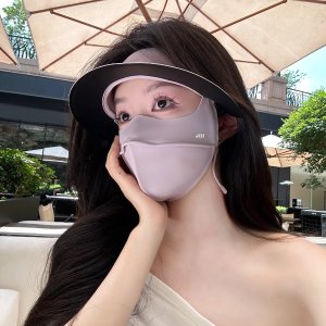 至高6.8折+满赠防晒口罩