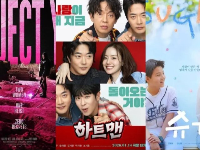 2026韩国电影推荐 | 最新好看...