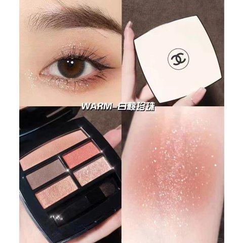 5色眼影盘 #WARM