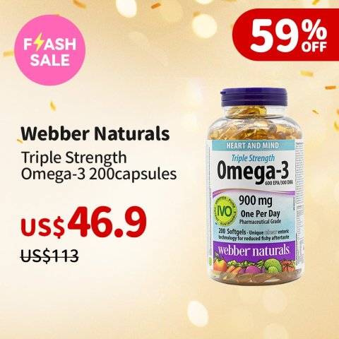Webber Naturals Omega-3 强效 200粒